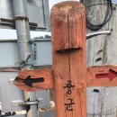 인월1길 이미지