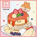 아르미하우스 이미지