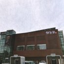 분당-187 이미지