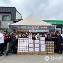 국가대표 빵선생