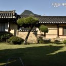 의성학하고택 이미지