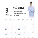 화인골프스쿨 이미지