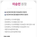 조치과의원 이미지