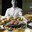 동화주차빌딩 이미지