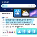 스포미 이미지