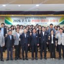 경상북도포항교육지원청