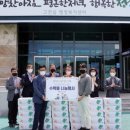 고한읍사무소 이미지