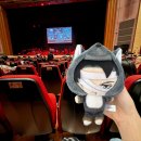 모자이크B | 평화의전당 진격거 앵콜콘 VIP석 B구역 좌석/시야 및 솔직 후기