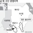가나석유 - 2704 | 가나석유