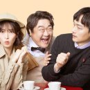 수원시립공연단 제20회 정기공연 <억울한여자> 이미지