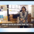 사회적협동조합행복누리 이미지