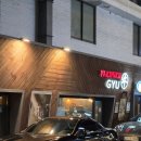 야키니쿠 규 이미지