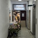 인덕3길-1 이미지