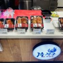 편장군족발 - 연수구 송도국제대로 123 | 편장군족발
