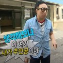 크리에이 | 인턴도 재택하는 회사! 크리에이트립 콘텐츠 에디터 인턴 면접 후기