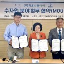 ㈜경일환경 이미지