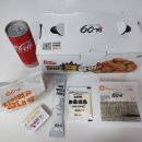 60계치킨 하하핫치킨 치밥이 너무 맛있어