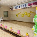 서석초등학교(병설) 이미지