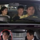인생역전 이미지