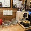 [현풍 맛집]대구 테크노폴리스 닭발 맛집 복고풍 신구 본점 방문후기