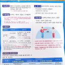 청소년회관 주차장 이미지