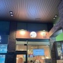 아디츄 | 동탄호수공원 산책하며 상하목장 아이스크림 카페 아디츄
