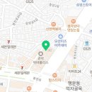 셀메드동아약국 이미지