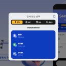 탭투어 이미지