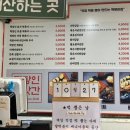 김밥장인 | 서면맛집 “떡장인방앗간” 김밥 떡볶이 서면분식 맛집