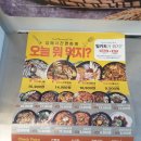 예반스 이미지