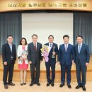 진주중부농업협동조합 이미지