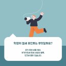 세무사이태호사무소 이미지
