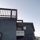 개들의왕국 이미지