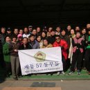 럭키자동차공업사 이미지