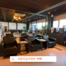 알3모터스 이미지