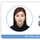 신성동 행정복지센터 이미지
