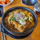 명곡광장 교차로2 이미지