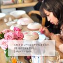 그리다공방