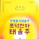 도명건설