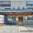 조선옥식당 | 전주한옥마을식당추천 조선옥 한옥마을점 후기