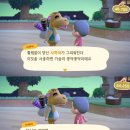 동숲 이미지