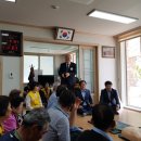 지사2리 경로당 이미지