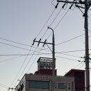 진송관광호텔 이미지