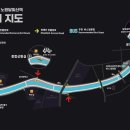 상계119안전센터 이미지