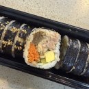 김밥한입 | 서울 숙대 맛집 묵은지참치김밥 원조 : 한입소반 포장 후기