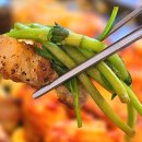 장안남북로 | 의왕 맛집 탐방 청도미나리 미박삼겹살 등 구워주는 왕송호수 주변 고깃집 데이트 후기