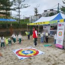 산정초등학교 이미지