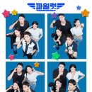 라클링뷰티 | 조정석의 배꼽잡고 웃을 수 있는 1인 2역 코믹 영화 솔직 후기!(스포주의!, 쿠키영상, 결말, 원작정보)