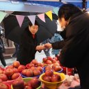 축산물직거래장터 이미지