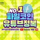 평천로199번길 이미지